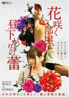 首尔之春 韩国电影在线